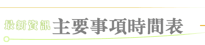 �D�n�ƶ��ɶ���