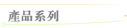 ���~�t�C